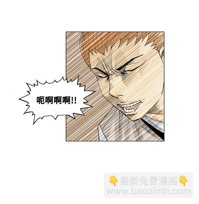 第15话27
