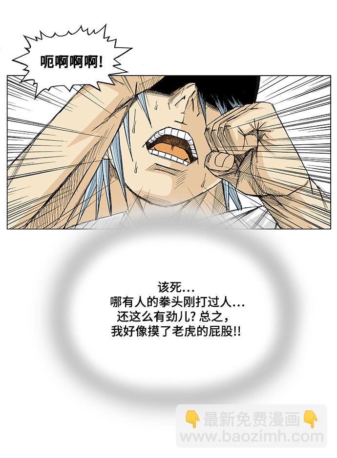 第15话30
