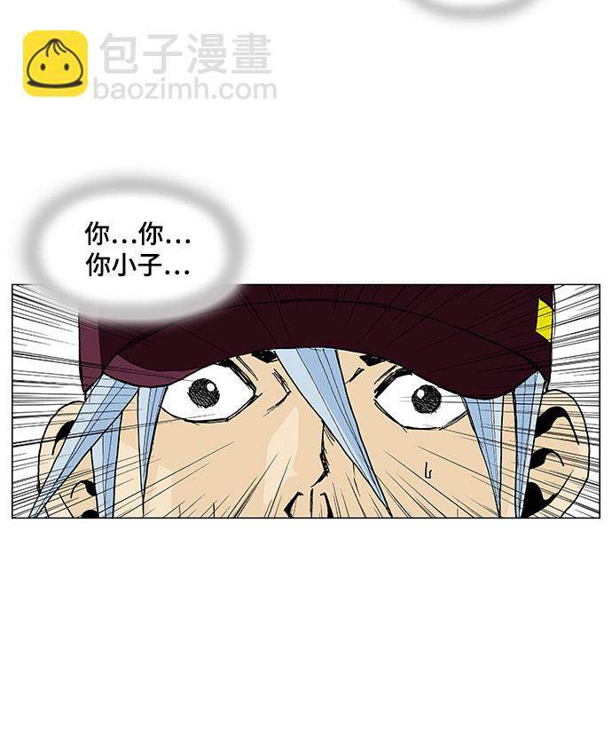 第15话33
