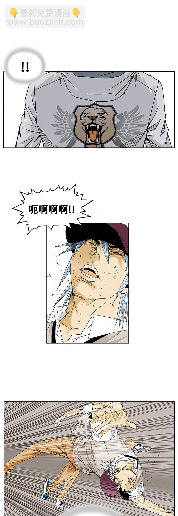 第16话27