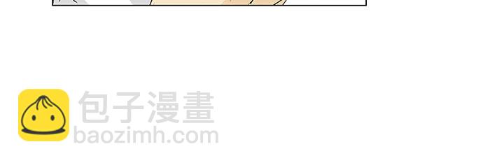 第17话9
