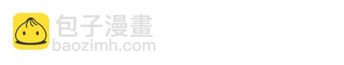 第18话18