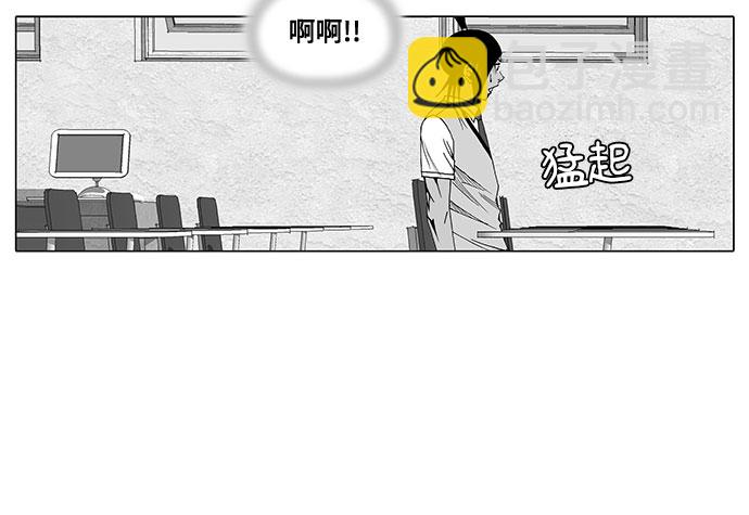 第21话1