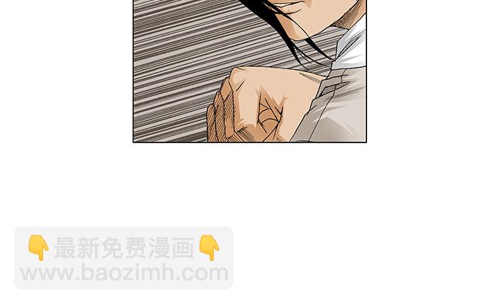 第23话19
