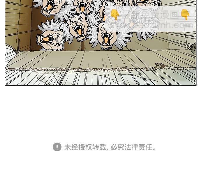 第25话32