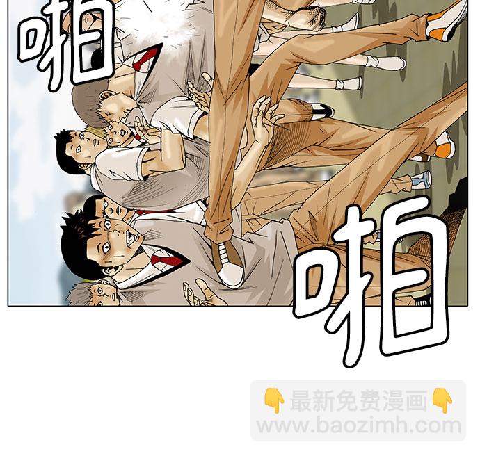 第25话5