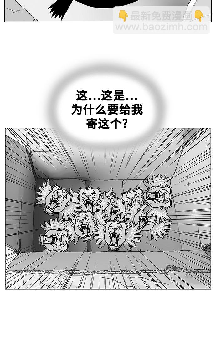 第26话1