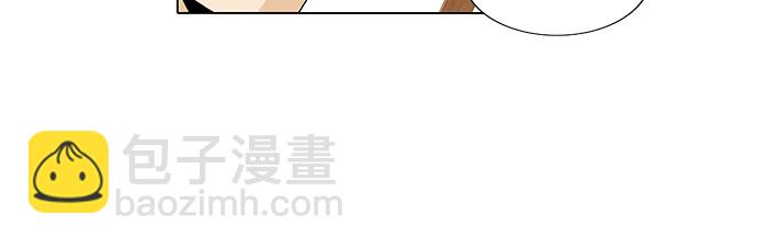 第26话4