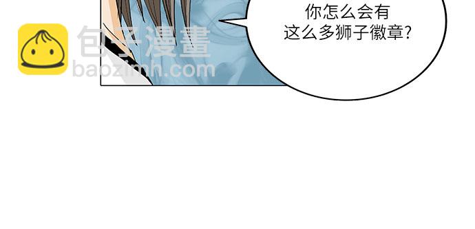 第27话9