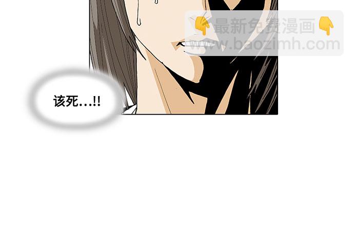 第29话13