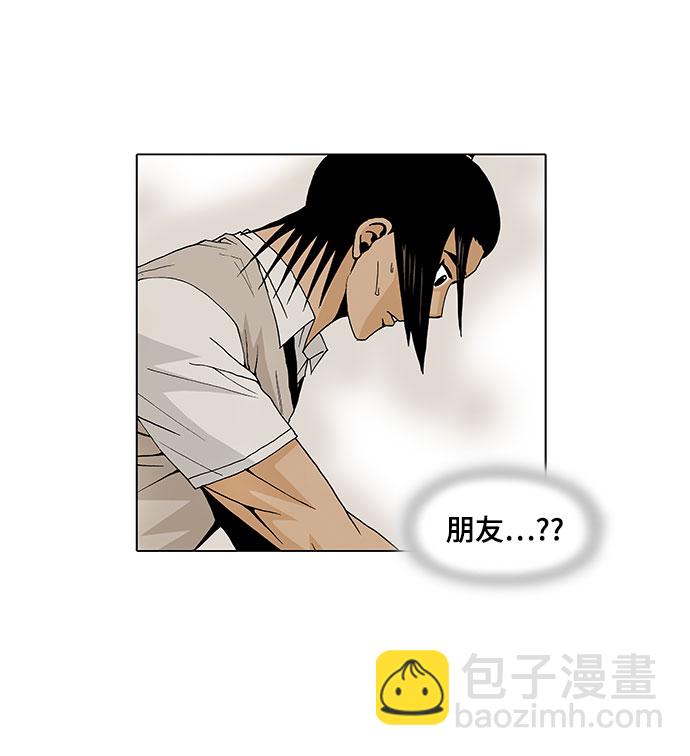 第30话31