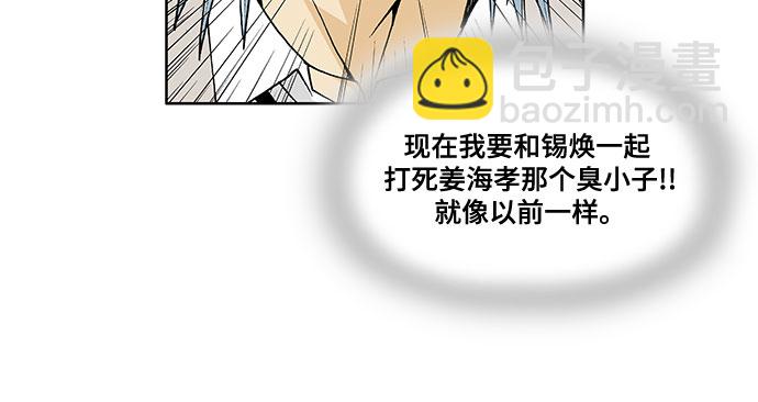 第31话25