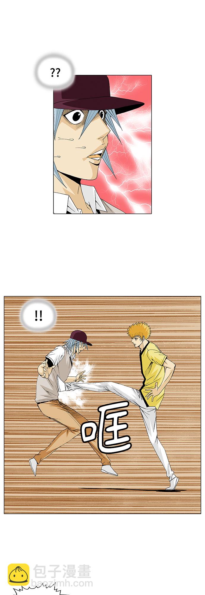第31话26