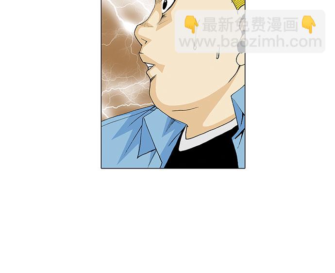 第31话33