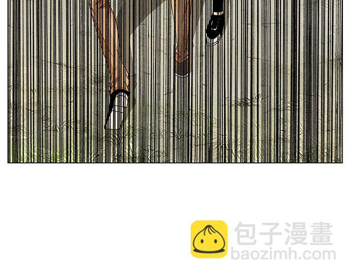 第32话14