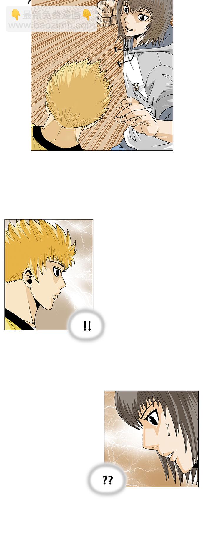 第32话24