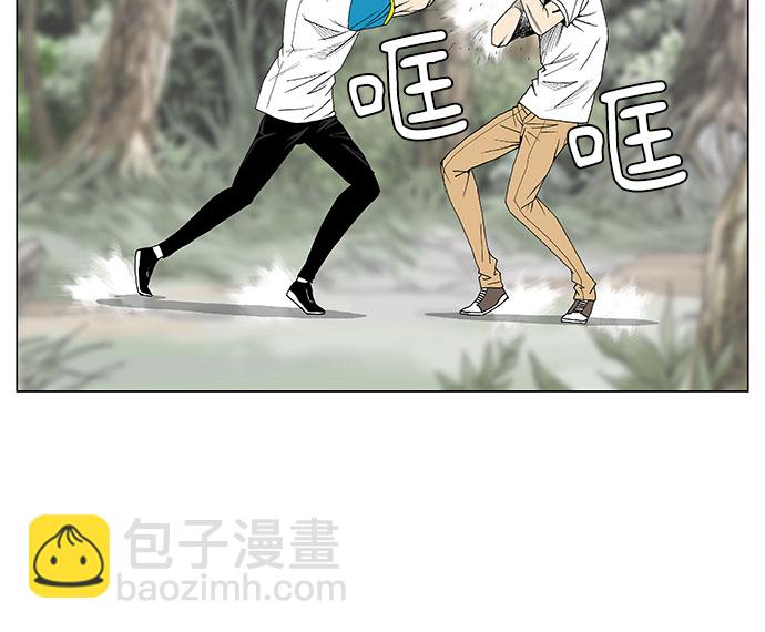 第34话12