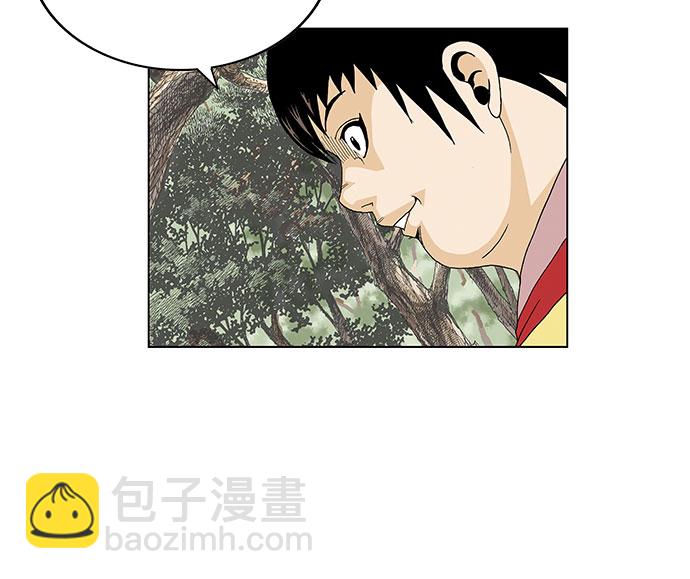 第34话15