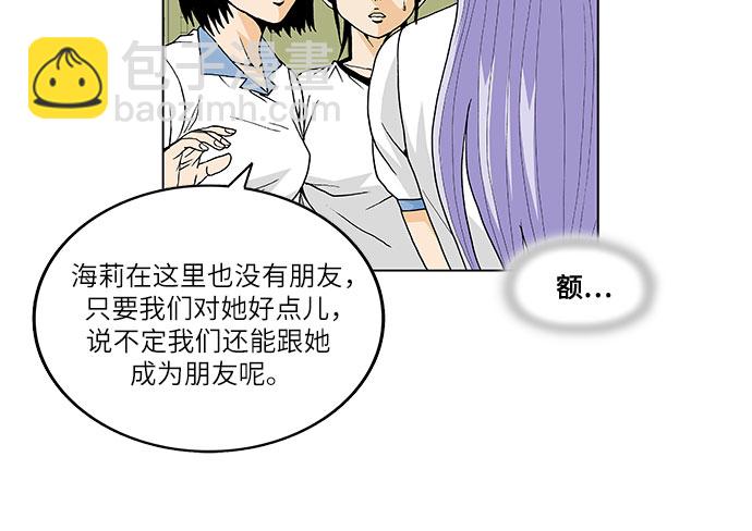 第35话15
