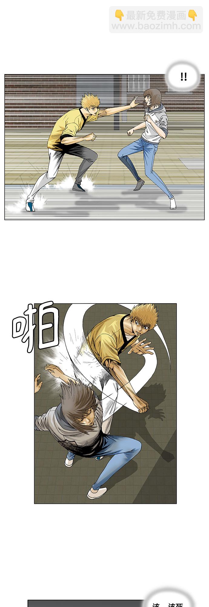 第35话19