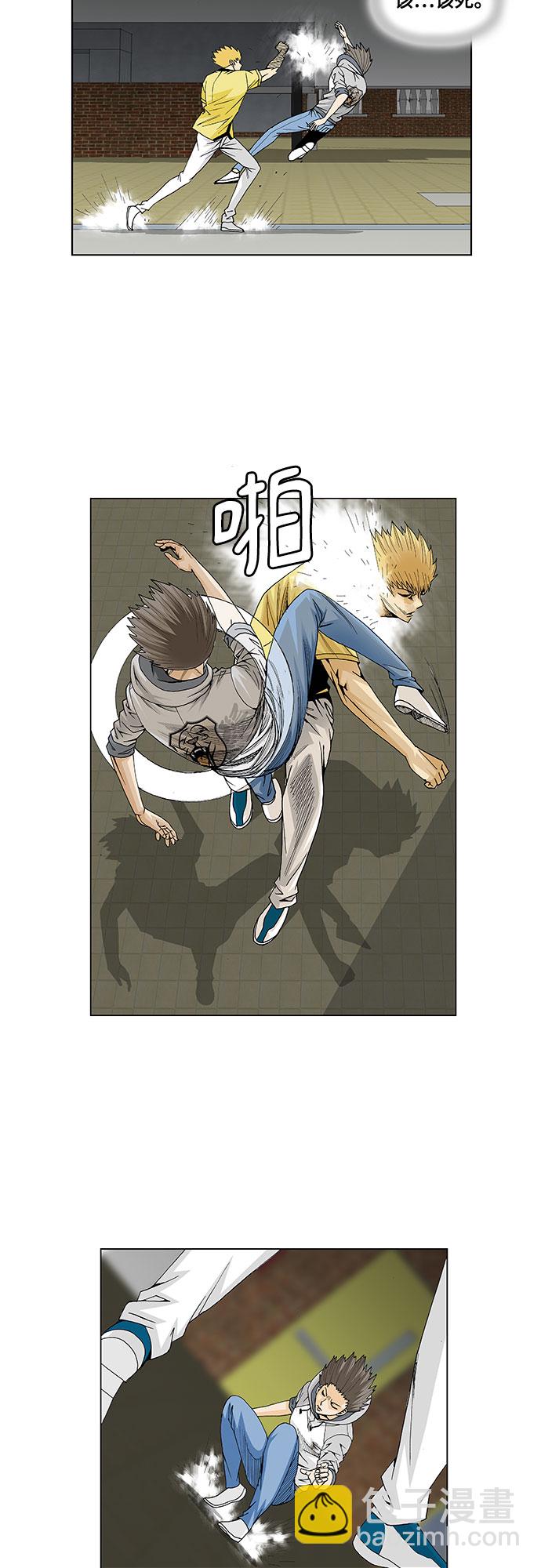 第35话20