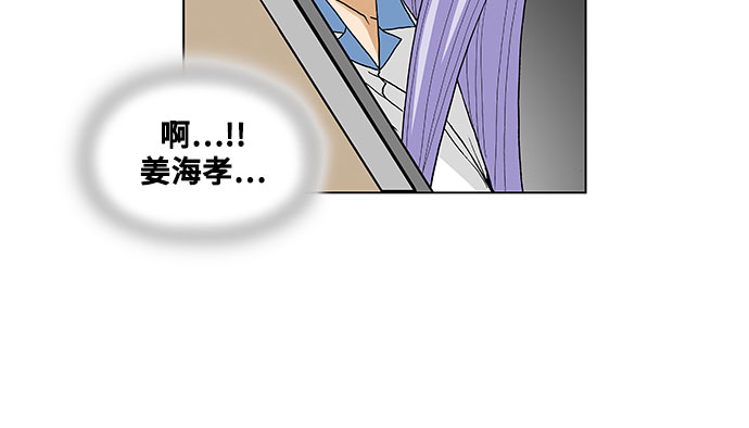 第35话28
