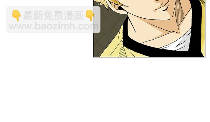 第35话38