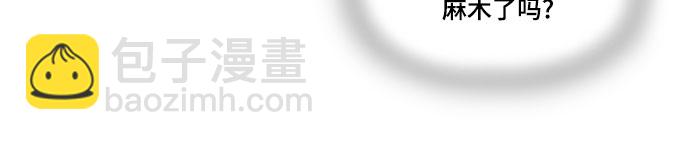 第35话5