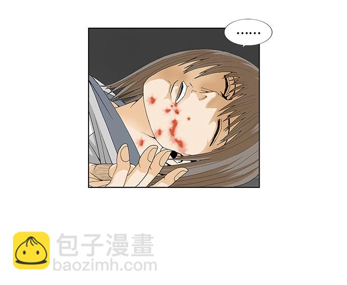 第36话30
