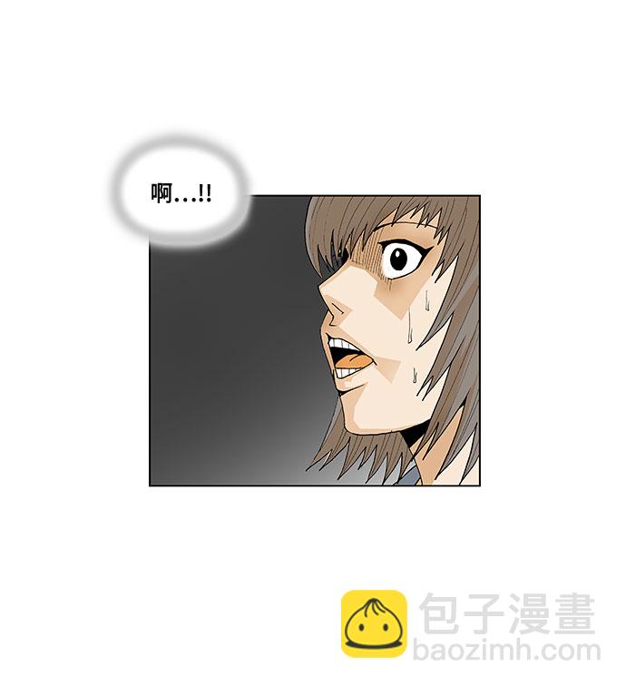 第37话12