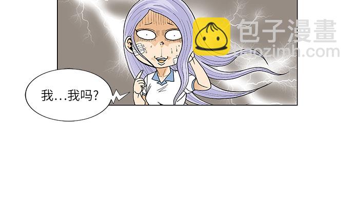 第37话23