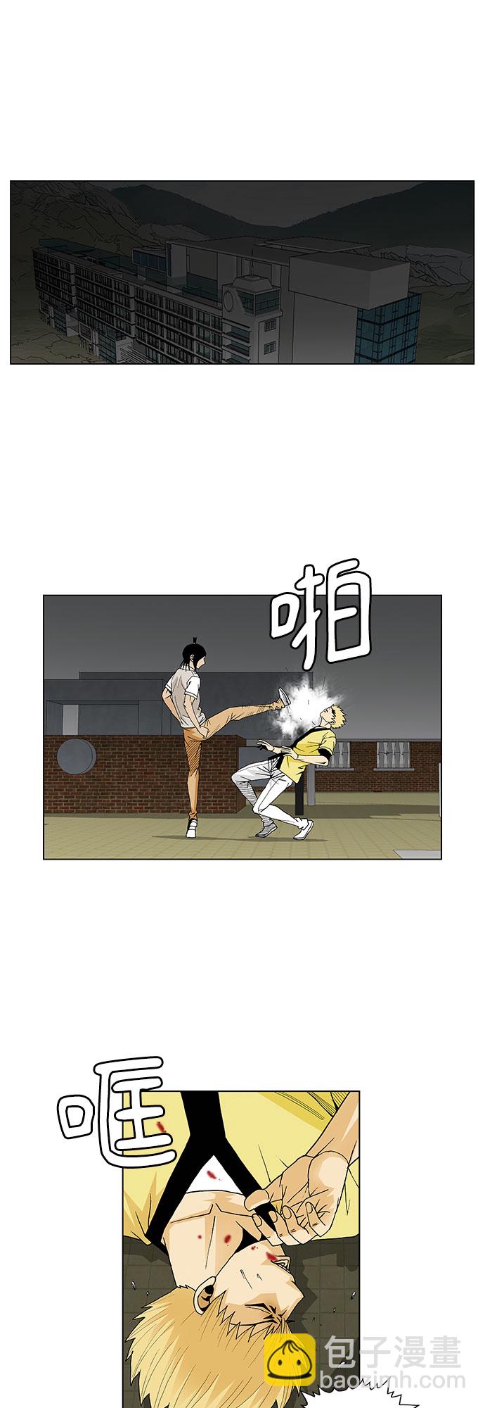 第37话24