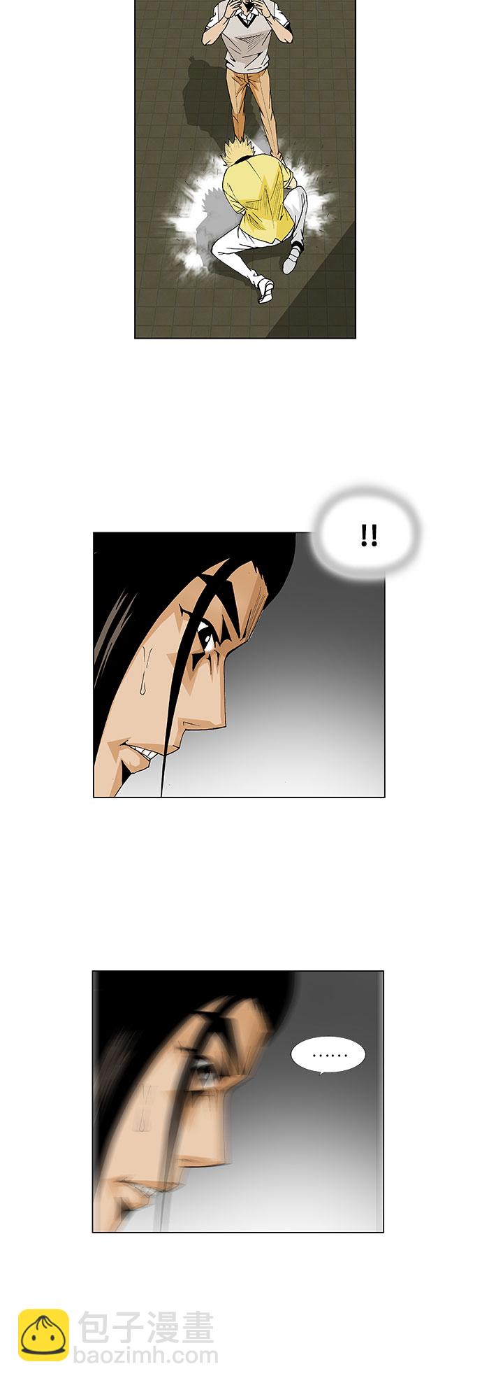 第37话30