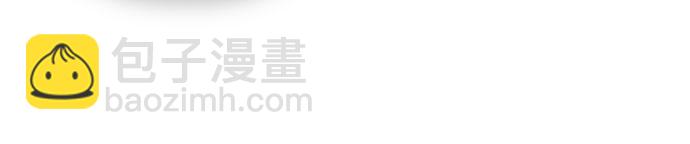 第37话5