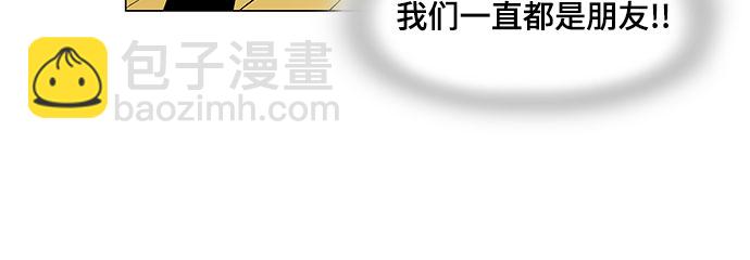 第39话10