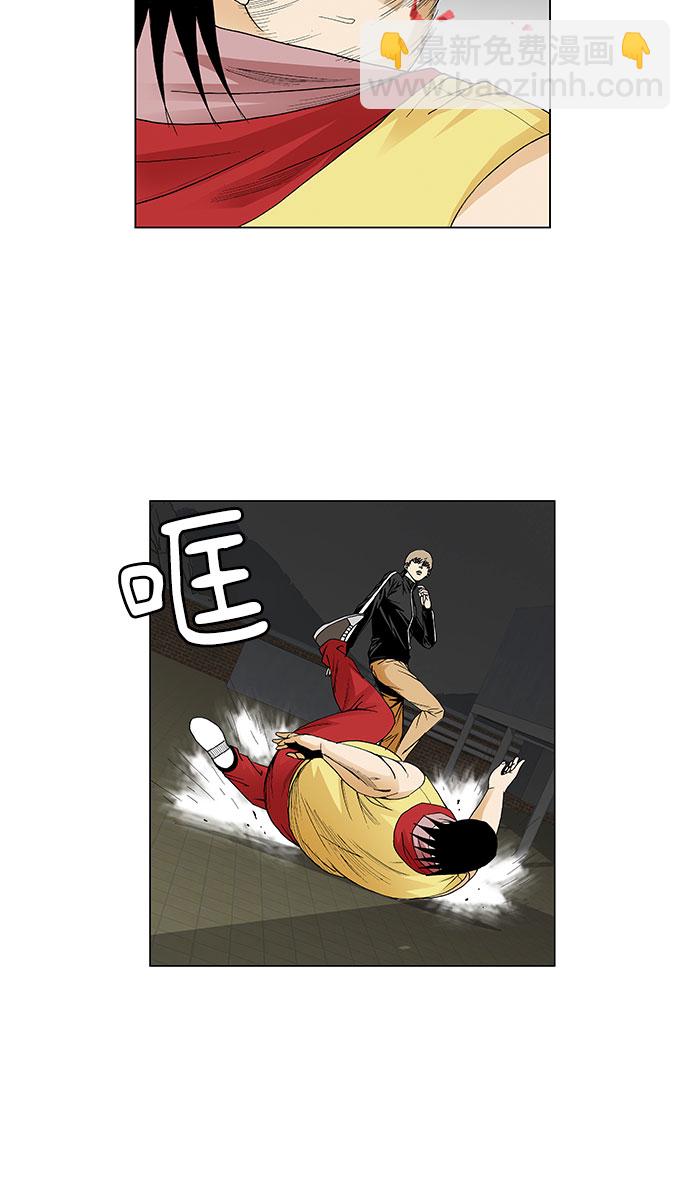 第39话15