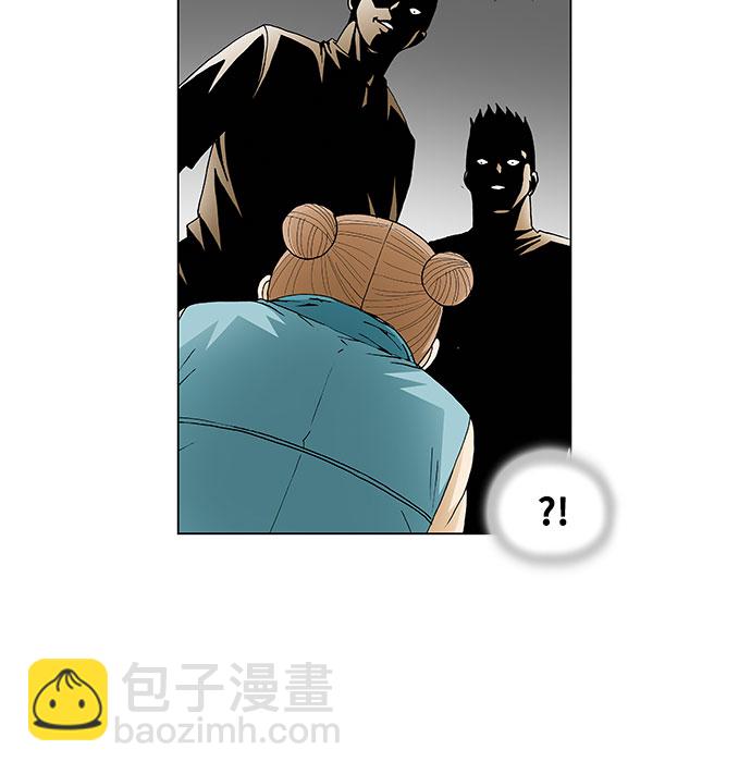 第39话26