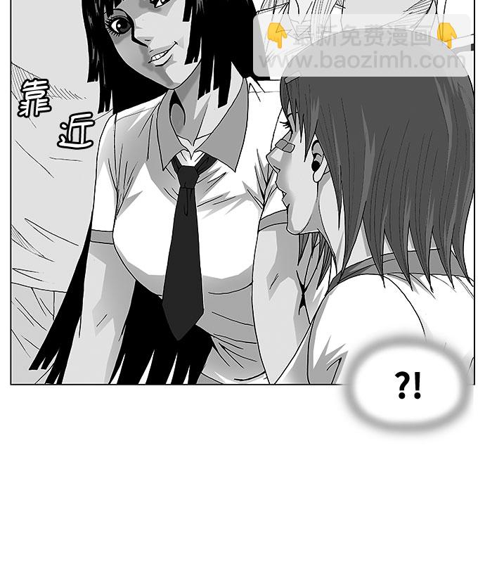 第40话2