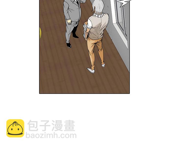 第41话38