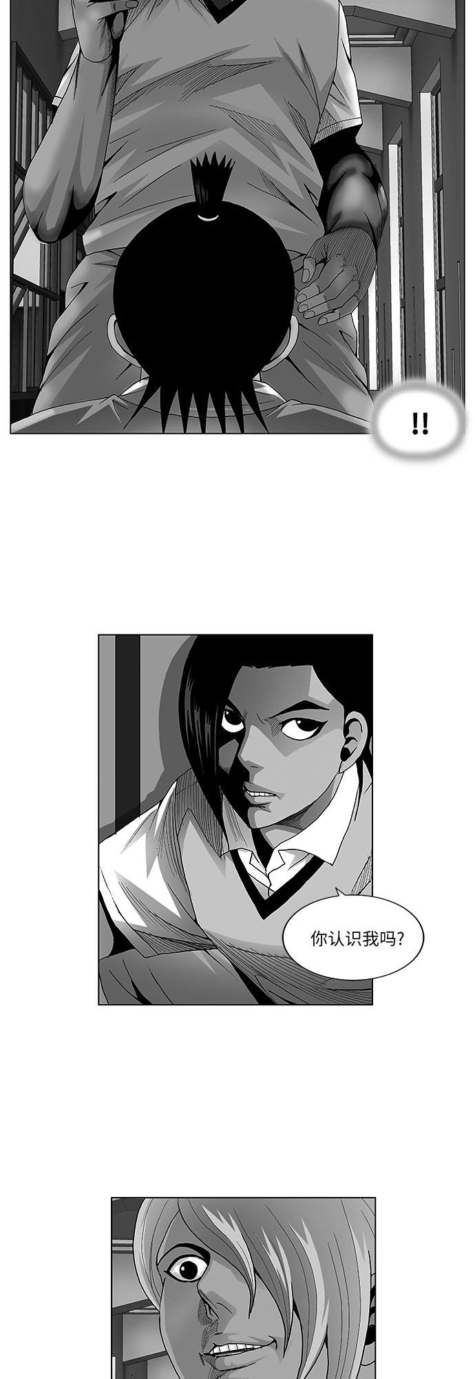 第43话1