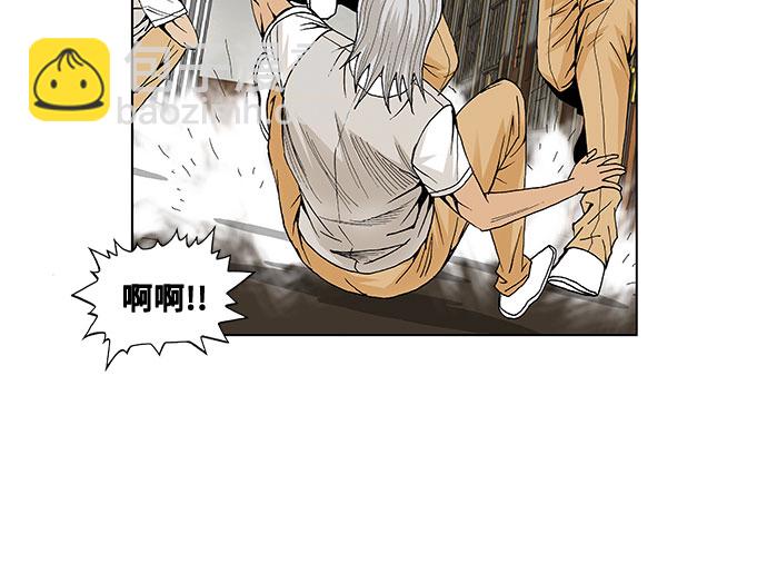 第43话12