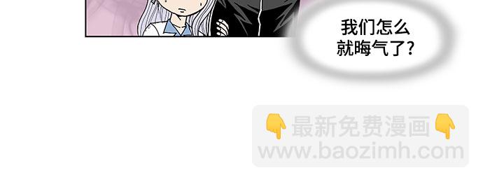 第43话21