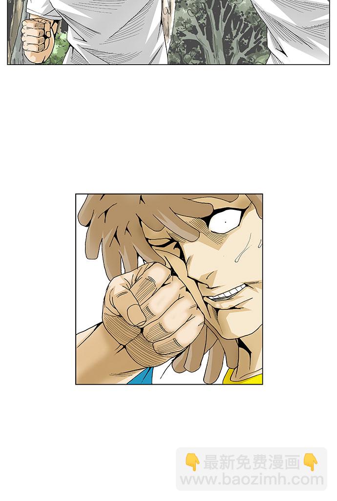 第43话23