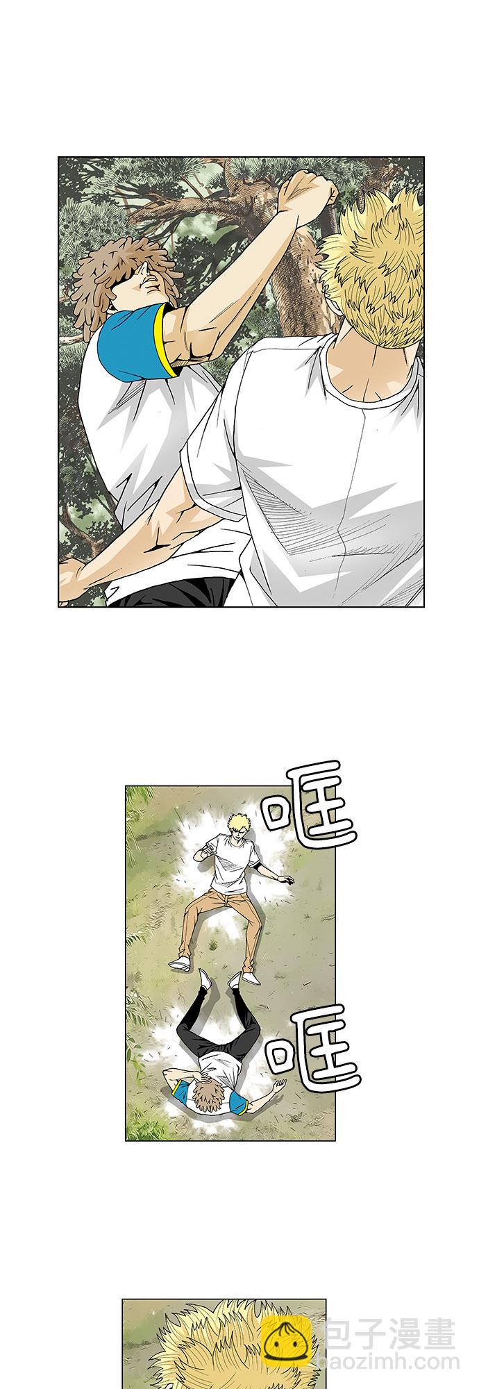 第43话24