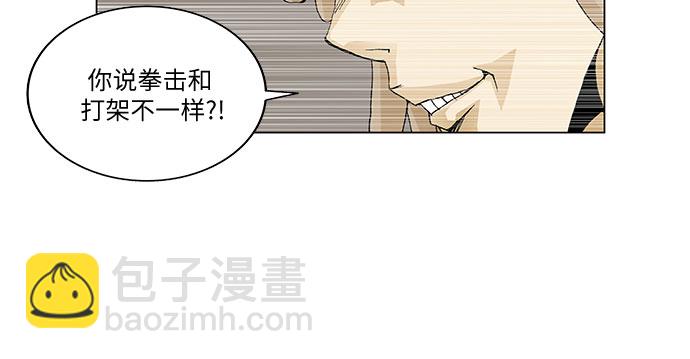 第43话28