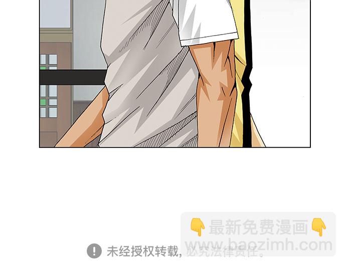 第43话37