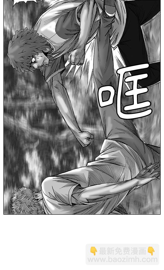 第45话1