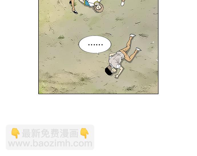 第45话20
