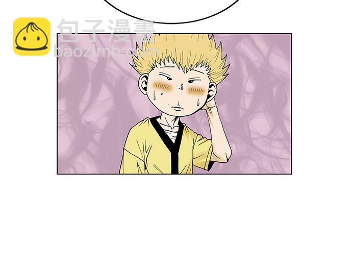 第46话23