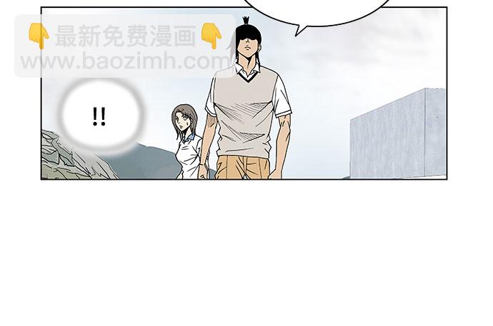 第47话13